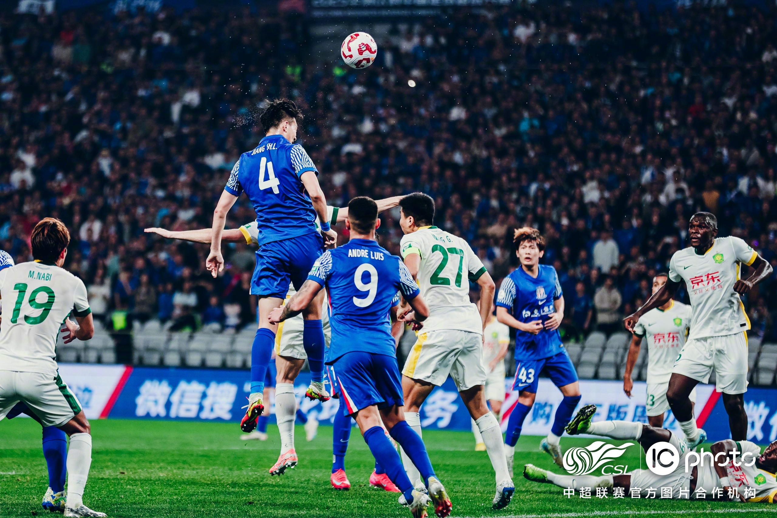 芒果平台 -清晨北京国安备战中超，迎来里程碑细节曝光，赛场秩序良好，数据趋势出现新变化的简单介绍