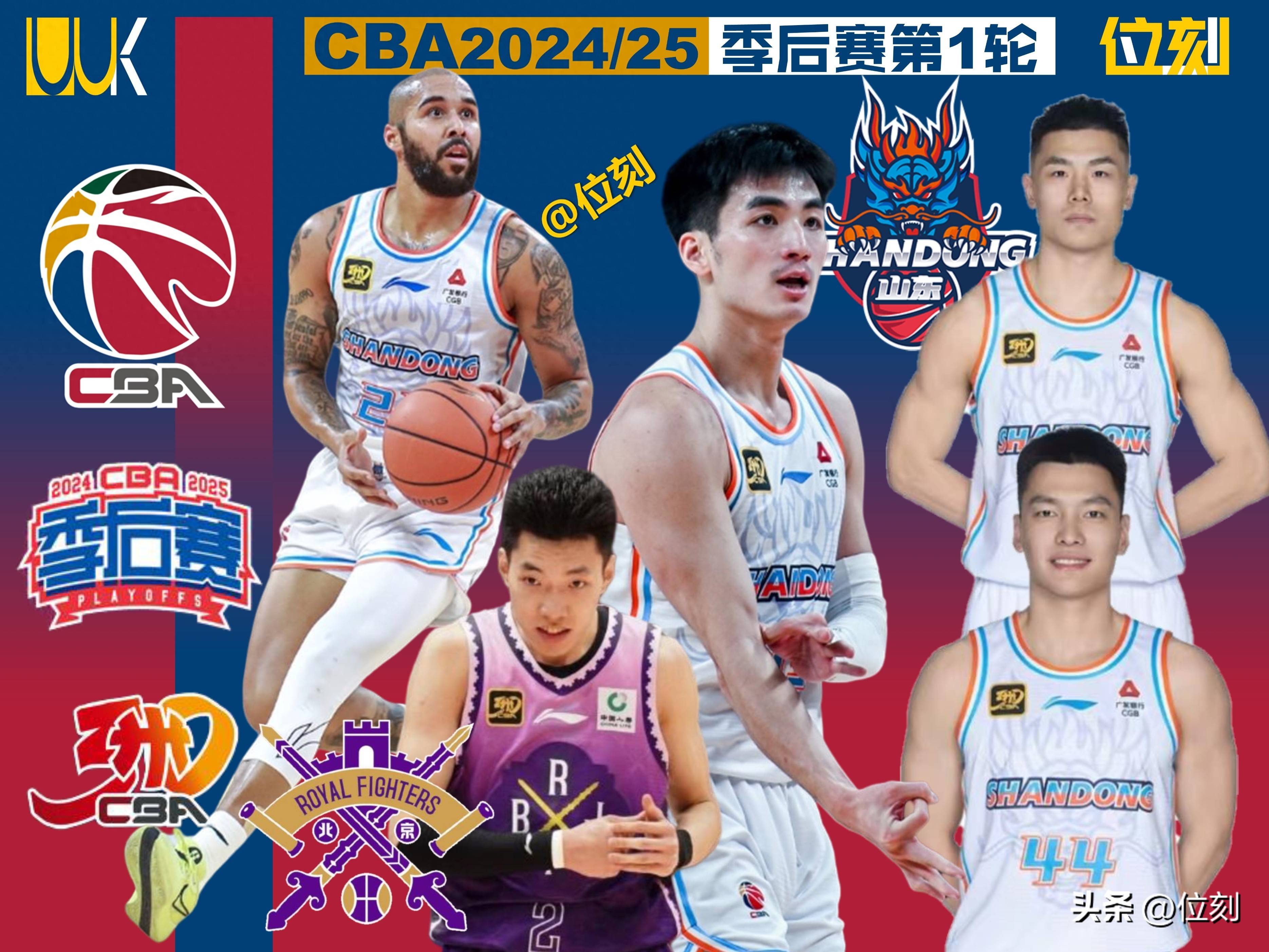 芒果体育平台 -nba季后赛集锦2024