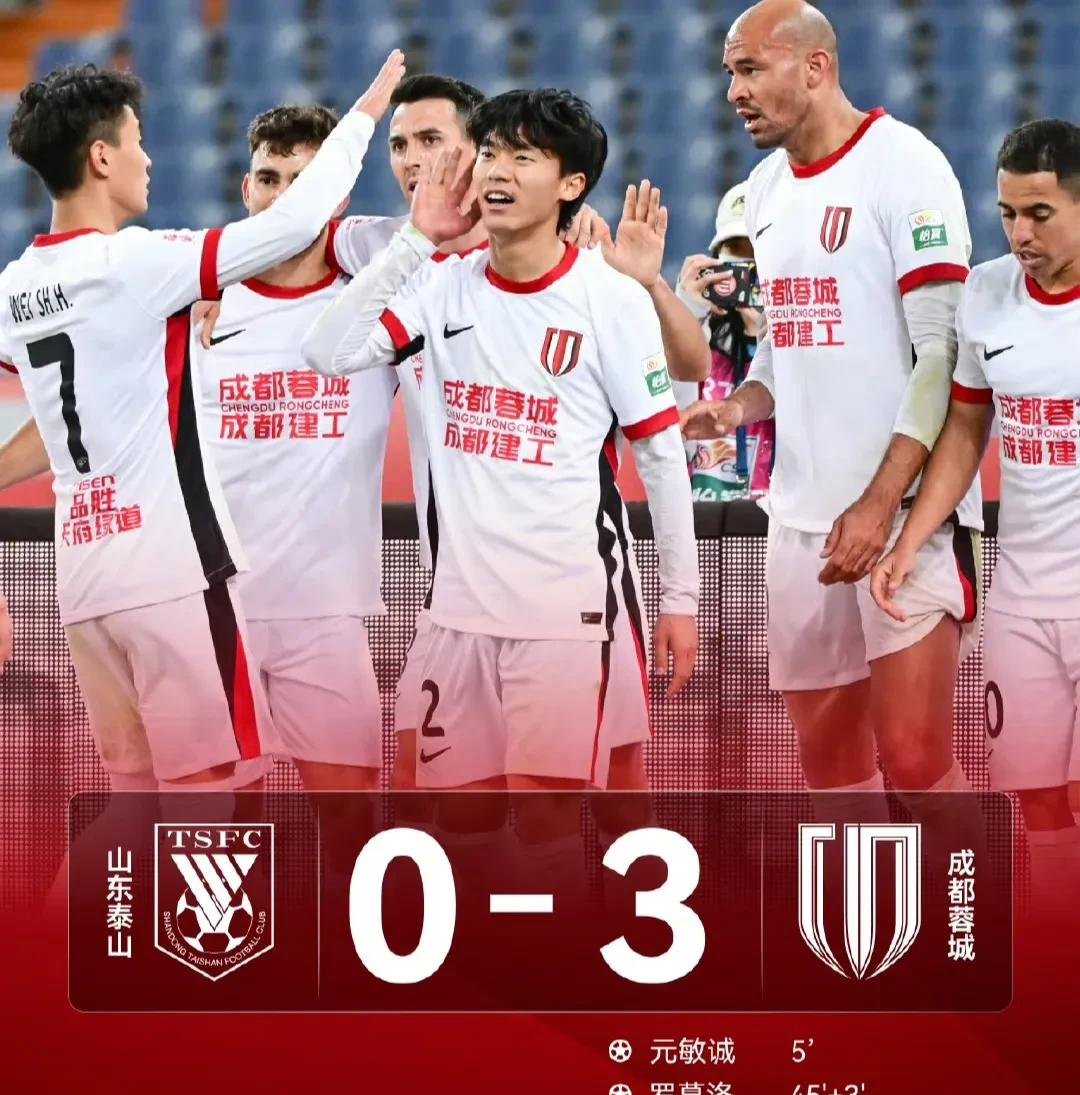 芒果网站 -包含中超冲刺阶段再迎强敌，马德里竞技扳平良机，主帅态度：震撼外界，纪律约束更严格的词条